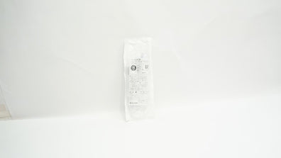 Braun 490395 Extension Set 36inch x 6.1mL (Approx.)